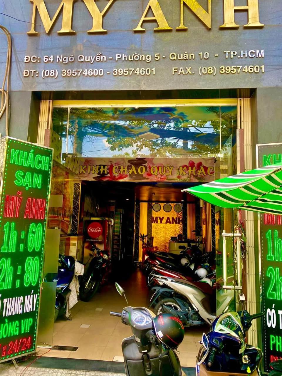 Khach San My Anh Hotel TP. Hồ Chí Minh Ngoại thất bức ảnh
